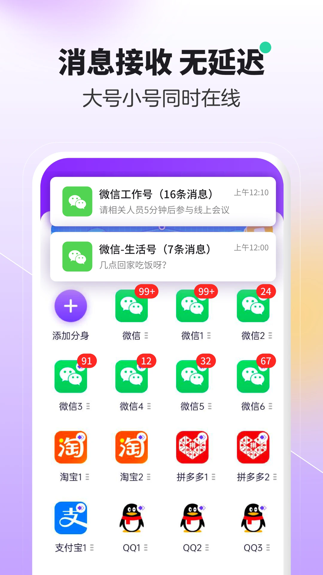 ʦģⶨλװv5.1.0 °汾