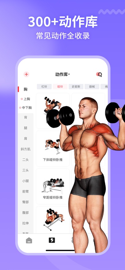 app°氲װv6.0.5 ֻ