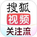 搜狐视频免费版安装包