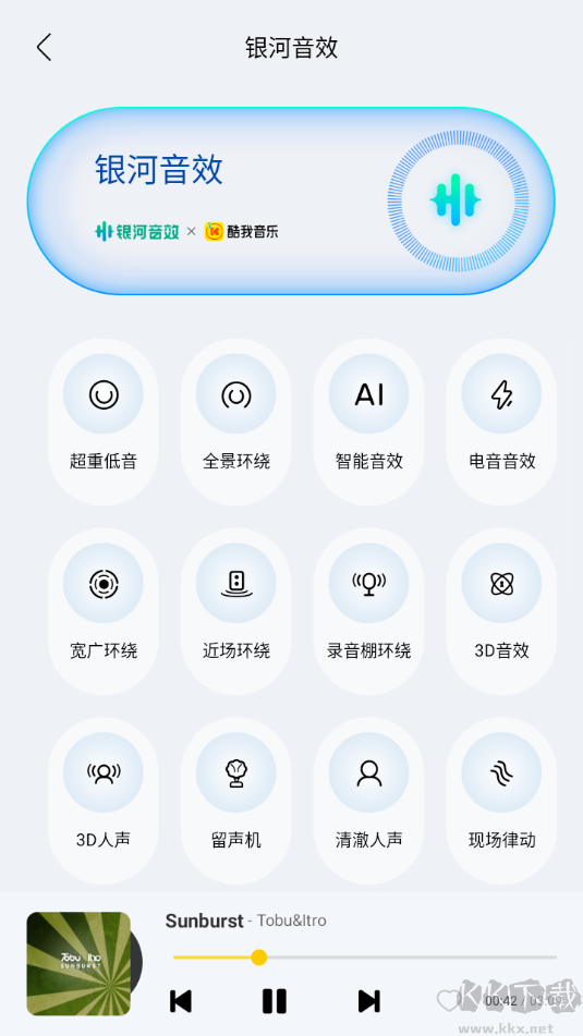 ֳapp