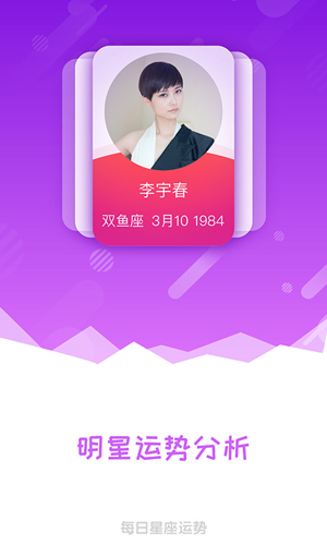 ÿƴȫƶ˰v1.4.2