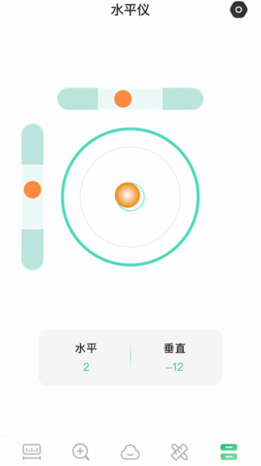 软件功能配图1