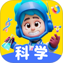 科学天天练官网版
