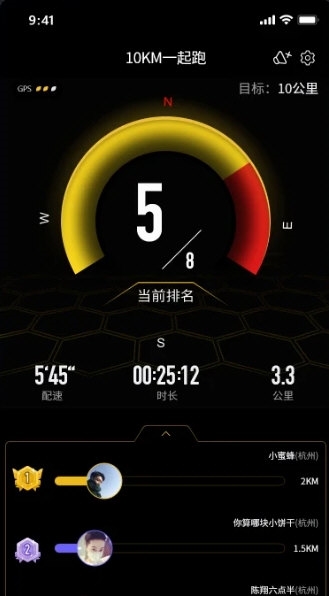 跑跑1