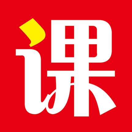 课堂在线1.0.0.0