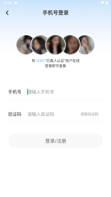 牽憶app2025最新版