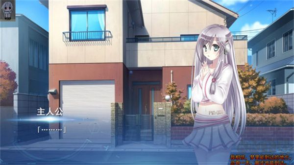 Lucy她所期望的永恒最新版 v4.1安卓版 