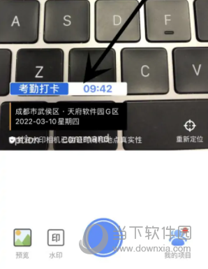 鱼泡水印相机
