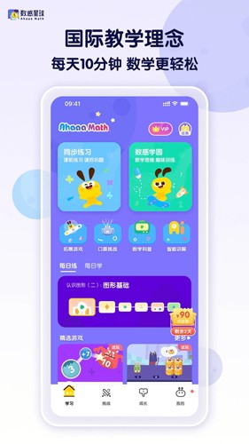 v9.6.2