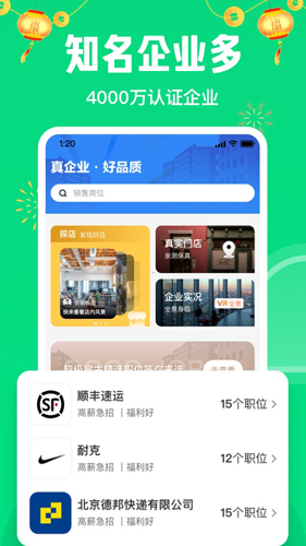 ϼֱйٷv10.30.50