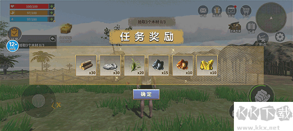 蛮荒进化生存内置菜单版 v1.1安卓版 