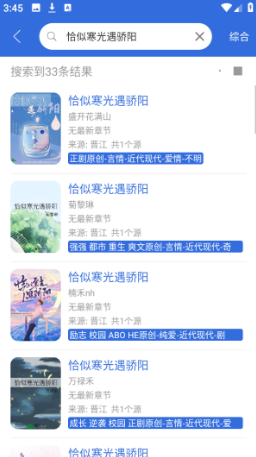 小兔阅读最新版本2026