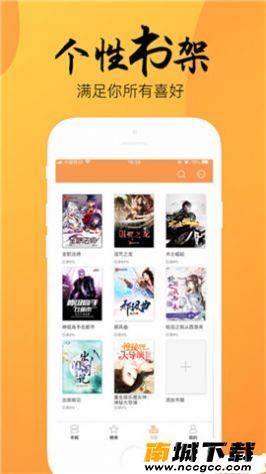 预览图3