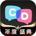 喜弟CD下载 v5.9.0