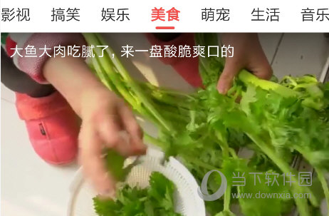 爆米花视频APP