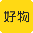好物共享购物商城官方版手机版2024下载