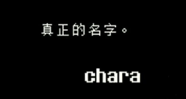 LoveManiac