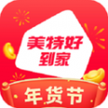 全球蛙安卓版下载 v4.7.9