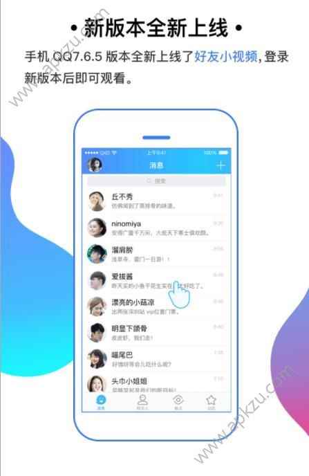 预览图2