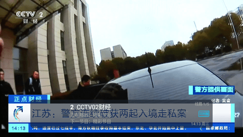 龙TV电视盒子版