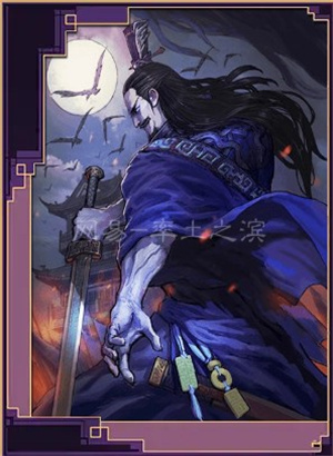 率土之滨网易官方版