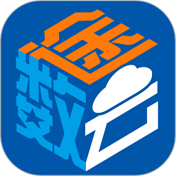 数途云最新版  V1.11.7下载