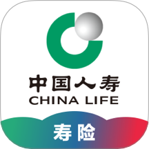 中国人寿寿险App官方最新版 V3.5.15下载