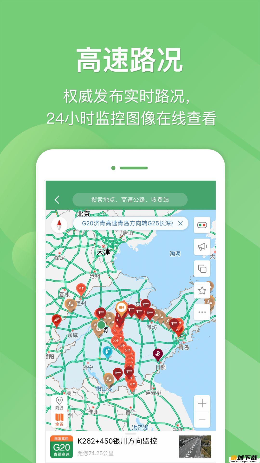 预览图3