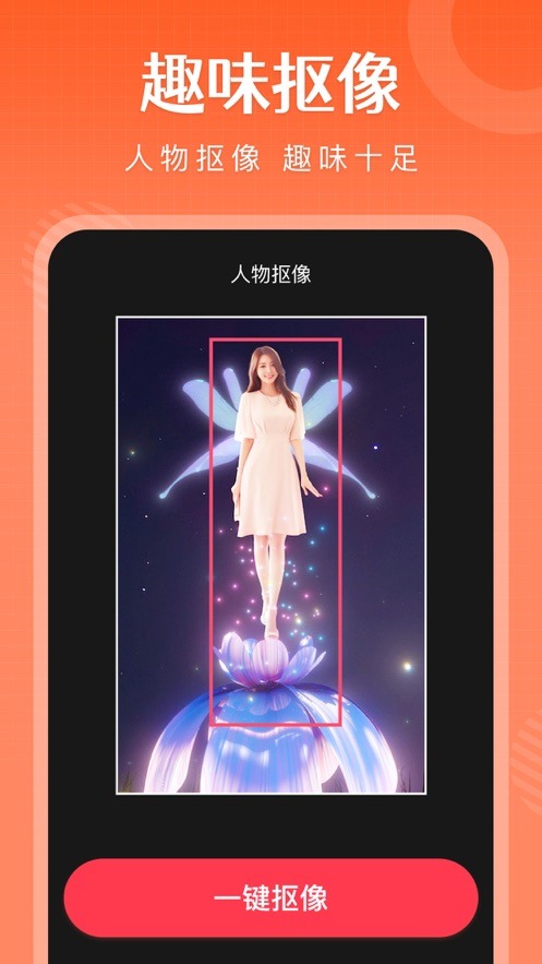 简影相册制作