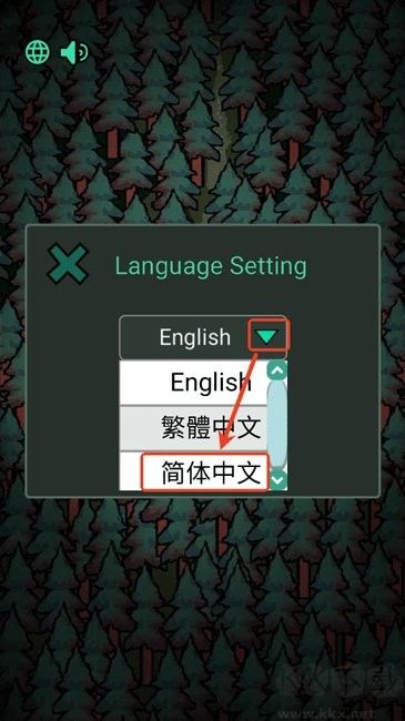 森林有鬼（Haunted Grove）手机版v1.0.2安卓版 