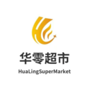 华零商城手机客户端下载安装