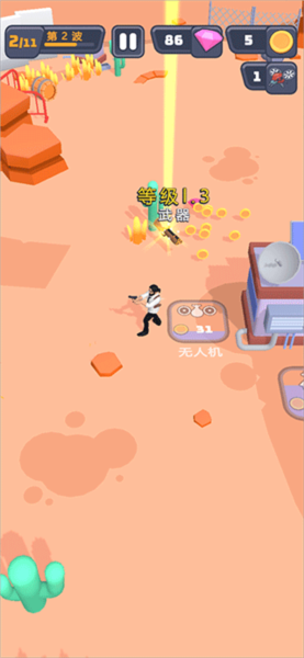 突突保卫队截图6