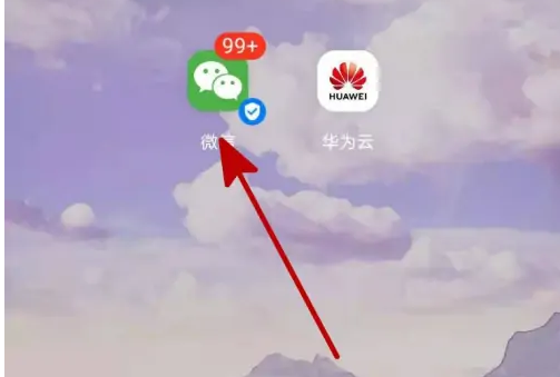 运动世界校园9