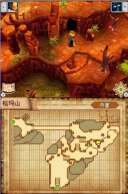 黄金太阳3漆黑的黎明