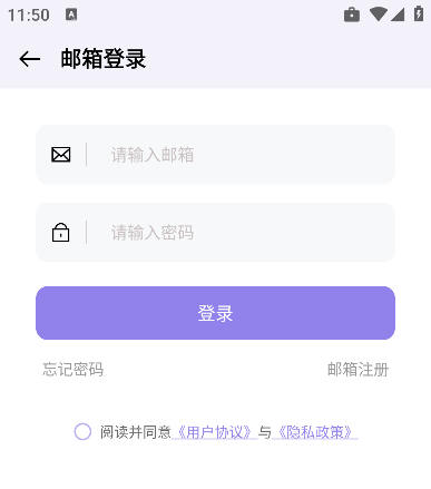 一木宝宝app官方版