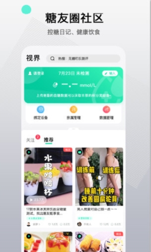 先蜂鸟