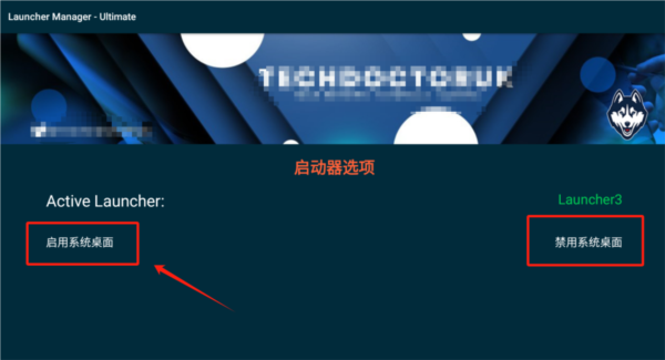 ADB调试教程配图1
