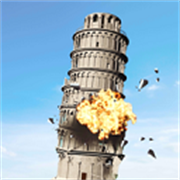 城市拆迁模拟器汉化版下载 v1.3.4