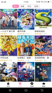 Hanime动漫无广告版