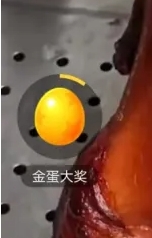 4000金币怎么弄3