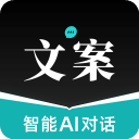 文案狗app V4.1.1
