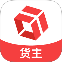 易达宝货主app最新版