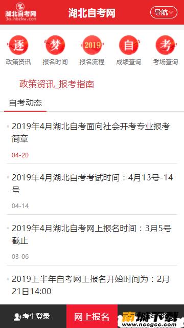 预览图3
