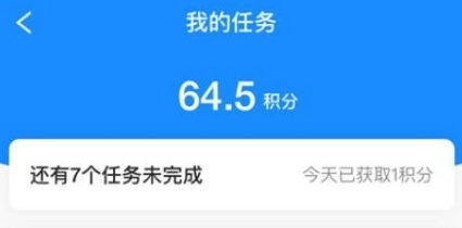 软件特色配图1