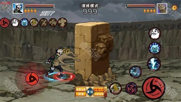 像素火影2025最新版