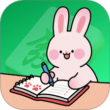 麻将记账app官方版下载