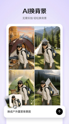 小云雀app v1.0.0
