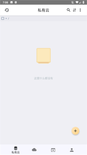 城通网盘6