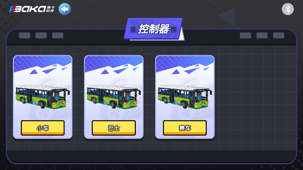 霸卡科技