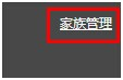 酷狗直播